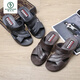 Woodpecker Officiel Vietnamien Rubber Coréen Version des sandales pour hommes décontractées antidérapantes Sandales pour hommes confortables et durables