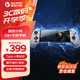 G8 Sagittarius Type-C Mobile Game Controller, Ring Zerl