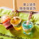Condira Family Kinderhaus Spielen Mini Küchenspielzeug handgefertigtes DIY -Materialpaket Making Milk Tea Tasse Geburtstagsgeschenk für Jungen und Mädchen