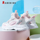 
ABC KIDS children's shoes for children's summer running sports shoes for boys and girls mesh breathable casual shoes 3525Q light pink white 32