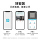 Visidakang Rural Home Yard Mobiltelefon Fernbedienungsmonitor 360 Kein toter Winkel mit Nachtsicht Panorama View Dialog High Definition Überwachung der Wasserdichte drahtlose Kamera Out