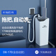Emperor Tou 2025 new product household electric smart fully automatic mop washing machine free of hand washing lazy one mop clean floor mopping tool D8-170 automatic bucket + 1 mop + 3 cloths