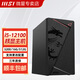 MSI Core I3 12100 DIY assembled desktop home office game design compact computer host nuclear display complete machine junior high school information examination 12100+16G+512G