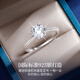 Lao Fengxiang one carat six-claw silver ring for women to express their love for each other and propose single ring jewelry for Valentine's Day birthday gift for girlfriend and wife one carat classic six-claw wedding ring