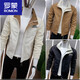 ROMON 2025 new spring and autumn men's jacket stand collar zipper trend Korean style early spring jacket slim and versatile off-white single piece jacket 2XL suitable for 135-145Jin Jin equals 0.5 kg