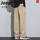 Jeep Spirit Jeep Spring y Summer Seda Seda Casual Pantalones Capases Floja Pats anchos de hombres Largos Long Longs Versátiles de trabajo al aire libre Pantalones de hombres 9856 Negro M