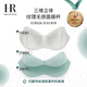 Helena (HR) [Copa de máscara innovadora] Los senos grandes muestran una ropa interior pequeña para mujeres con levantamiento y ajuste del color de la piel del sujetador M