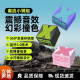 户外便携式蓝牙音响 潮流高颜值双机串联低音炮车载迷你发烧高音质便携小型无线HIFI高音质 秘境蓝