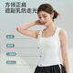 猫人吊带背心女遮副乳美背上衣无胸垫春夏内搭外穿打底舒适白色亲肤