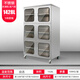 Zhongjiu Armoire à résistance à l'humidité en acier inoxydable Armoire azote industrielle Armoire à épreuve d'humidité électronique IC Chif-Wafer Composants Séchage Cabinet de séchage 728L GAGE D'HUMIDITÉ FCD (10 ~ 20% RH)