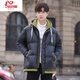 Anchuxia teenager vacation two-piece cotton coat for boys in winter, high school students loose and warm big children's cotton coat for men's jacket 6182 black (thickened and warm) Quality assurance L L (-120Jin[Jin equals about 0.5 kg])