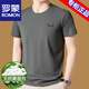 ROMON Mulberry Silk Short Sleeve T-shirt Men's 2025 Summer New Slim Round Neck T-shirt Ice Silk Half-Sleeved Top Men's Style 711/Khaki L 170 Recommended 120-135 Jin Jin equals 0.5 kg
