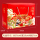 
Wensuyuan pastry gift box New Year snacks Sichuan Chengdu specialties gifts and elders food snacks Wenfang four treasures 1098g (shelf life of 15 days)
