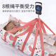 Qianque Baby Weightskala genaue Handheld-Stoffbeutel Elektronische Skala Tragbares Haushaltsgewicht Größe Messung Instrument Neugeborene Besuchen