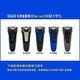 Philips Philips Shaver S1020/S1010/S1050/S1060/PQ190 Kratzer Original Echtes Messerkopfzubehör S1000 Inländischer adaptiver Messerkopf [3 Messerkopf +3 Messernetz]