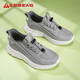Foot Lijian zapatos para personas mayores 2026 nuevos zapatos para hombres zapatos casuales zapatos deportivos de malla voladora zapatos para papá 6012K respetuosos con el medio ambiente gris 42