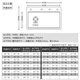 Songpai Japanische Küchenspüle 304 Edelstahlspüle Doppelmodifizierte große einkeilige Spülenbeckenbecken unter der Theke Basin Spülmaschine linker Abflussbehälter + gebogener Wasserhahn 680*450 mm