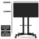Jinying TV stand floor-standing TV stand mobile TV stand Skyworth Xiaomi Hisense TV set trolley video conference TV display screen 32-75 inches