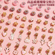 Shangmei beibei Детские ювелирные украшения и дыры и слепые коробки Pokes Toys Birg