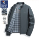 Woodpecker (Tucano) Middle-Echel Dad Chaqueta de otoño 40-50 años Spring de chaqueta para hombres y chaqueta de otoño N9719 Verde 2xl/185 [Adecuado para 140-155Jin [Jin equivale a 0.5 kg]]