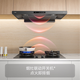 FOTILE F3S-G European top suction 27 air volume, smoke stove linkage, black card slim, recommended stove 02-TE21 range hood for home kitchen, 20% national subsidy for replacement