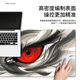 
Fun Extreme Mouse Pad Large E-Sports Game Computer Keyboard Pad Durable Men and Women Personalized Two-Dimension Animation Office Desk Pad versatile Cool High-Precision Writing Computer Keyboard Pad 14128 Dark Night 80 cm x 30 cm x 4 mm