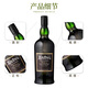 Ardbeg schottischer Single Malt Whisky importierte ausländische Wein Abe Little Monster Torf rauchiger Geschmack Yabe Uganda 750ml
