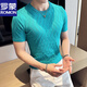 罗蒙（ROMON）夏季男士高级短袖t恤2025新款镂空针织圆领修身弹力透气体恤上衣 9759灰色 (菱形格款) XL 125-135斤