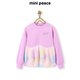 MiniPeace太平鸟童装女童卫衣FBCRF1422 兰花紫 160cm