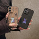 Mai Huan Applicable to Apple 16 promax mobile phone case couple iPhone 16/15pro protective case cute cartoon animation 13/14/15promax silicone leather pattern internet celebrity soft shell [cartoon starling - brown] yellow Apple 14ProMax