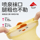 Chaussettes de sol bébé bébé Coton pur mince une classe nouveau-née intérieure antidérapante chaussettes pour tout-petit des bains de bébé 0-1 ans
