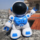 Shang Xiaobais großer intelligenter Fernbedienungs -Kontroll -Roboterspielzeug Astronaut Luban Nr. 7 männlich und Mädchen 6 Jahre alt 5 Programmierung Dance Blue Direct Lading
