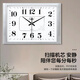 Combasi Wall Clock Living Room Watch Wall 2025 Новые простые творческие часы модные кварцевые часы офисная вешалка 6626
