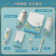 公司商伴手礼年会礼品定制logo教师节送老师员工生日纪念品保温杯 千里江山豪华套装八