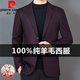 
Pierre cardin pure wool suit jacket men's autumn and winter brand iron-free business casual suit jacket gray 4XL 195/58