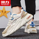 Krieger-Herrenschuhe Frühlings- und Herbstleder atmungsaktives Sport und lässige Schuhe für Männerhöhen, die vielseitige Vaterschuhe K681n Mika 41