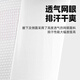 塔斯队长（TOSUOD）夏季骑行服男短袖山地公路自行车排汗速干上衣女骑行装备