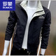 ROMON 2025 new spring and autumn men's jacket stand collar zipper trend Korean style early spring jacket slim and versatile off-white single piece jacket 2XL suitable for 135-145Jin Jin equals 0.5 kg
