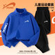 
Guirenniao children's clothing boys' national trend suits youth sports two-piece set children's spring and autumn clothes medium and large children's autumn clothes