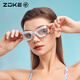 ZOKE adult flat swimming goggles, professional swimming training, HD waterproof, anti-fog, eye-friendly 625501150-1