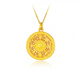 Shiyi Gold Pendant Eight Treasures of Good Luck Pendant Pure Gold 999 Eight Treasures Compass 5D Hard Gold Pendant for Mom 1g, Small Eight Treasures of Good Luck Pendant - More Gold Refunds