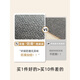 
Qingxian detachable and washable carpet Living room carpet Light luxury high-end feel free to wash 2025 new style free washable wipe thick gray floor mat Dongyan-16780 240cm*360cm [wear-resistant and anti-slip]