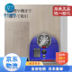 戴森（DYSON）【日本直邮】360吸尘扫地机器人家用 全自动智能吸尘 强劲吸力 智能app 【需变压器】 Vis Nav RB03【需1000W变压器】