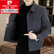 
Pierre cardin men's lapel jacket 2025 new spring and autumn work jacket light business casual jacket middle-aged and young top 826 khaki L 110-125 Jin [Jin equals 0.5 kg]