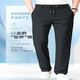 Pantalones de seda de hielo de Wangchao Pantalones de verano para hombres Menores casuales Sport Sport Sport Pantalones de mediana edad de mediana edad [Volumen de seda de seda de hielo Volumen de carrera] K278 Negro 2xl Peso recomendado 130-140Jin [Jin equivale a 0.5 kg] se puede usar