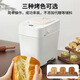 Panasonic SD-P1000 bread machine fully automatic kneading and dough 9 new PN100/PD100 PD100 (trial machine)