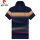 Pier Cardin T-shirt à manches à manches courtes pour hommes pour hommes pour hommes Busined Busined Casual de grande taille de Polo Collier Top Vêtements masculins 3523 vert foncé M 170/48