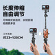 Yunteng es adecuado para Shandog A13 Sports Camera Trípode A11 A10 A9PRO A8 A7 Selfie Selfie Stick Vog Handheld Floor Stand Debe una serie de selfie Selfie Selfie