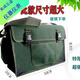 Shantou Lincun construction site tool bag thickened canvas wear-resistant large repair hardware tool satchel water and electricity canvas bag thickened and strong upgraded extra thick extra large green buckle 50 points 20 points 35