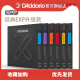 
Dadario folk guitar strings, guitar strings, coated XT strings, EXP16 upgraded XTAPB1253 phosphor bronze XTAPB1047 (EXP15 upgraded model)